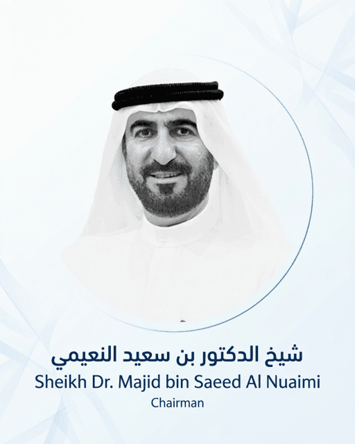 Sheikh Dr. Majid bin Saeed Al Nuaimi